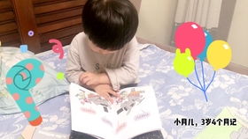 invite怎么读 invite的读法