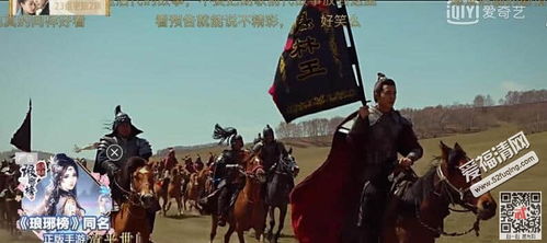 什么叫“勤王”?