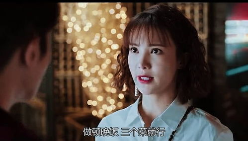 得意忘形的意思