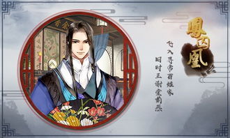 一笑千金什么意思 词语一笑千金什么意思