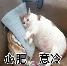 灰心丧气近义词
