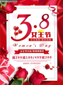 元宵节象征意义是什么?