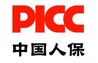 中国第一家广播电台叫什么，中国第一家广播电台创办于哪年