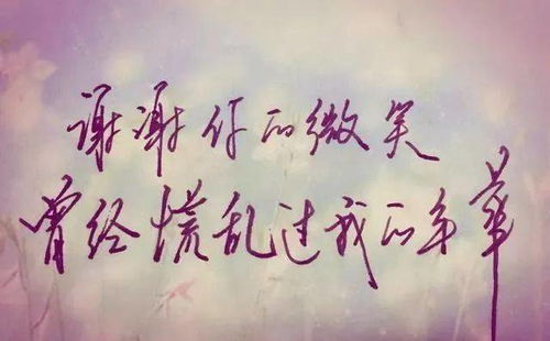 痴人痴心，痴心啥啥成语