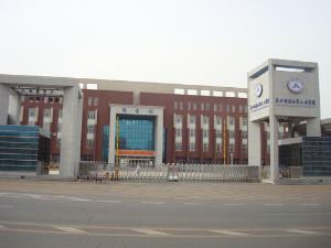 东北师大人文学院官网首页，东北师大人文学院有什么专业
