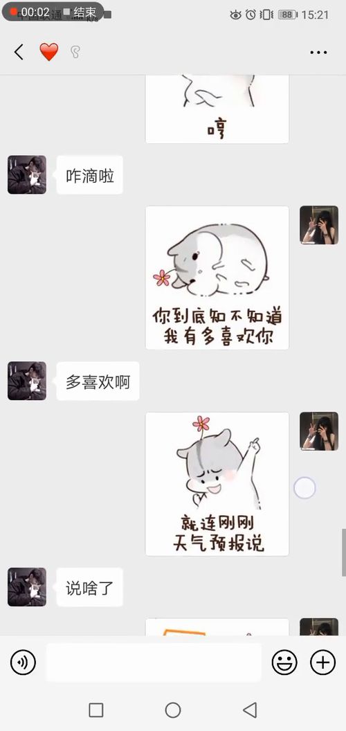 "你今天有没有事情你不会知道的?" 求解于高手,这句话有没有语病。谢谢