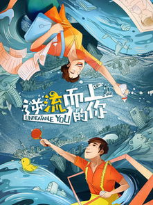 观潮描写了钱塘江大潮由什么及什么，由什么及什么的成语有哪些