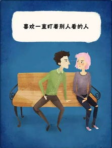 深恶痛绝是什么意思