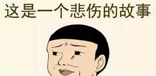 以免是什么意思