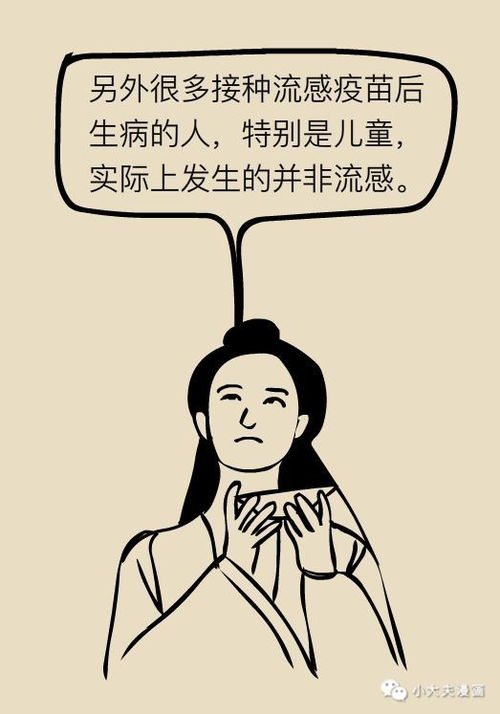这件事我做对了五年级作文