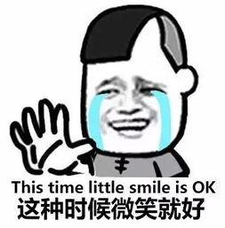 溜之大吉是成语吗，溜之大吉的近义词