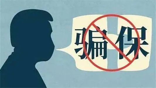 殒命的拼音怎么写，殒命的读音是什么意思