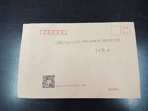 抑扬顿挫的意思及成语解释，书法抑扬顿挫的意思