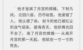 深重 的拼音