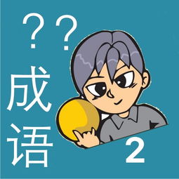 经常造句一年级简单一点的，经常造句子短一点