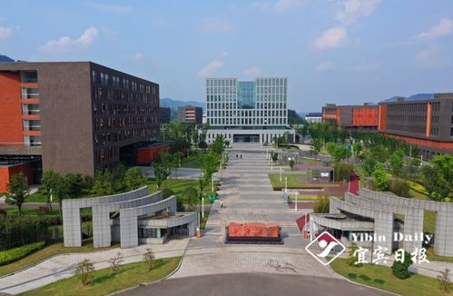 轻化工大学专科有哪些专业?