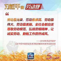 蔚然成风是褒义还是贬义词语，蔚然成风是什么短语