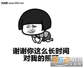 这件事我做对了作文，这件事我做对了500字作文四年级
