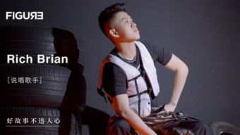 figure是什么意思