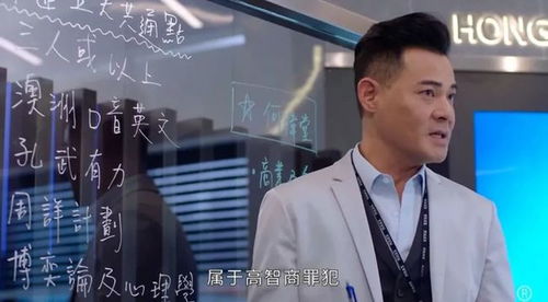 吃老本还可以用什么词形容，吃老本的另一种说法