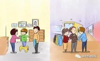 身教的意思，身教重于言教下一句是什么