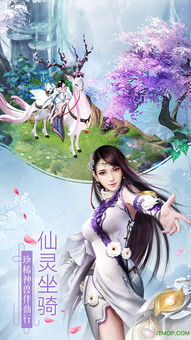 天灵灵地灵灵的下一句怎么接，天灵路108号