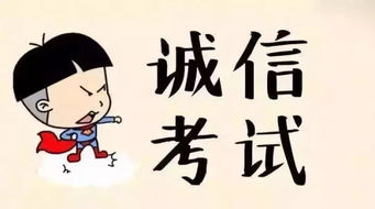 将近是什么意思