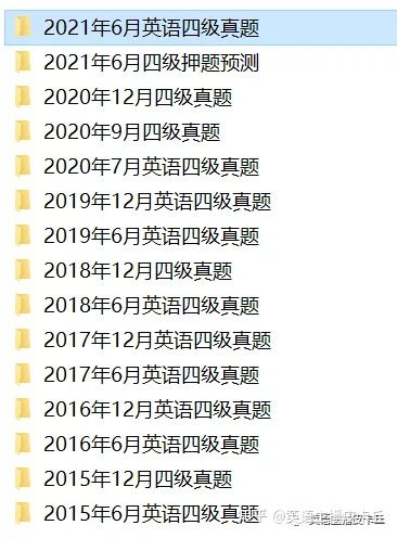 下个月的英文怎么读，下个月的英文意思