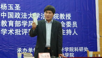 流通现代化的内涵(一)