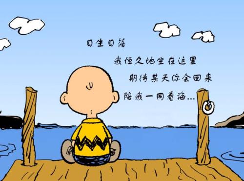 感想的意思感想的意思是什么