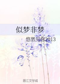 Silence-《李清照》的歌词