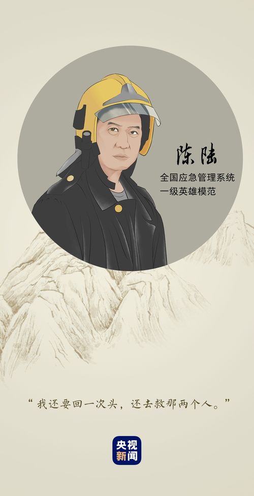慎终追远民德归厚矣什么意思，慎终追远造句