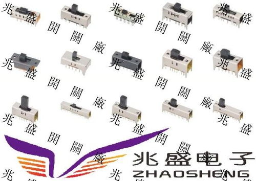 拨动的拼音