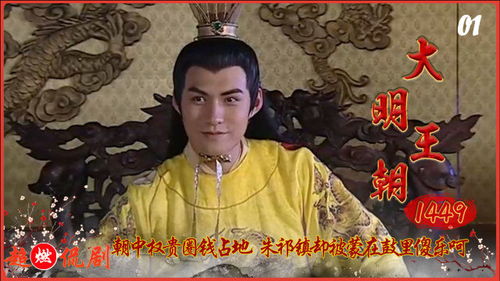 达官贵人是什么生肖，达官贵人对对子对什么