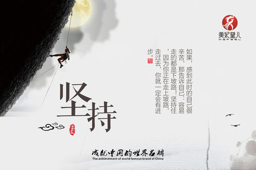 及时当勉励 岁做不待人，及时当勉励全诗