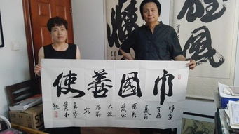 仙露明珠方朗润松风水月比清华，仙露明珠讵能方其朗润什么意思