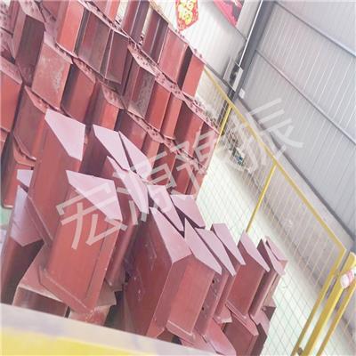 畚_的读音畚_的读音是什么