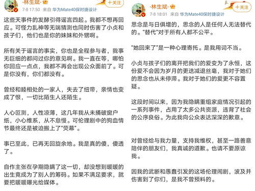 忙碌的近义词和反义词，扫视的近义词