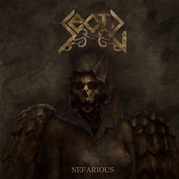 nefarious词根，Nefarious2023电影解析