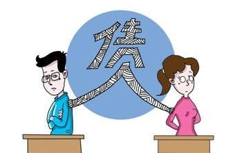 纠纷的意思是什么