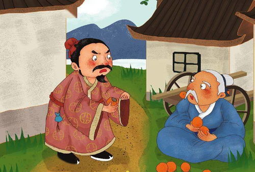 败絮其中上一句是什么?