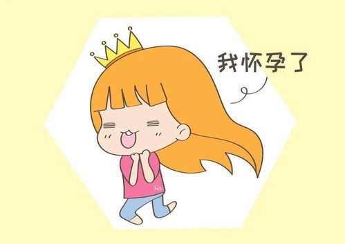 一个口一个有是什么字
