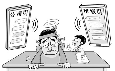 吃力的意思是什么，吃力网官网