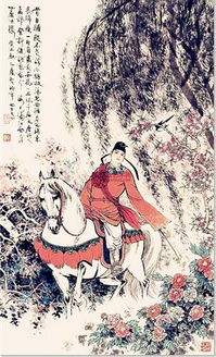 古诗《登科后》意思?