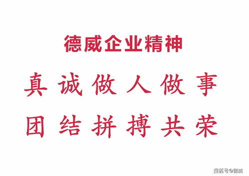蔚然成风是褒义还是贬义