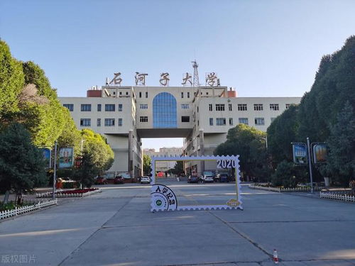 石河子大学怎么样好不好值不值得上，石河子大学怎么样知乎