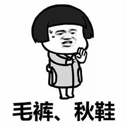 惦记关心的意思，无微不至的关心的意思