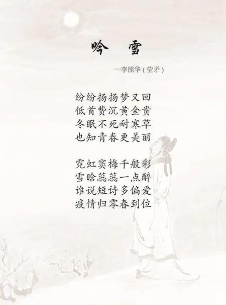 才华横溢近义词是什么?