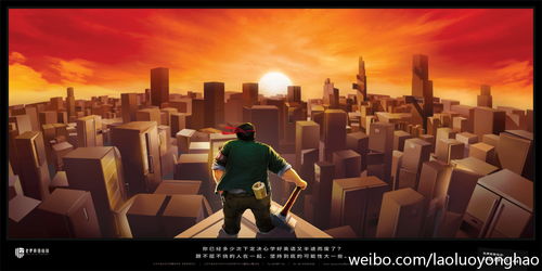 决心决定英语resolution怎么读