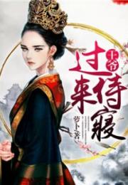 子卿是什么意思
